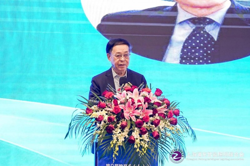 第九届物联网照明大会暨“智光杯”优秀会员典礼成功举办(图12)