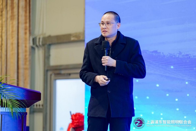 第九届物联网照明大会暨“智光杯”优秀会员典礼成功举办(图28)