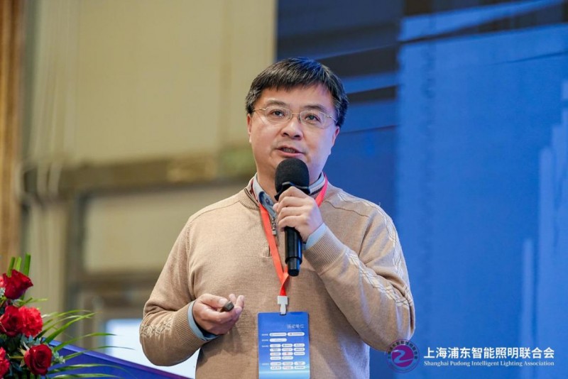 第九届物联网照明大会暨“智光杯”优秀会员典礼成功举办(图30)