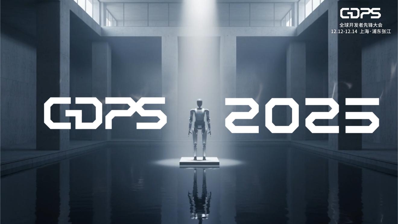 硅基生命的“成年礼”：上海具身智能的入世大考与万亿生态突围