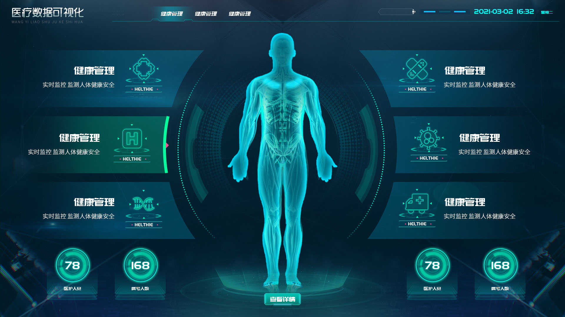 今日数据精选：春节前的中国外贸工厂两极分化 ；安踏计划成为彪马最大股东