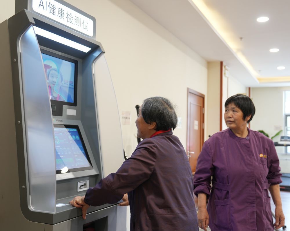 财经聚焦·地方两会经济“拼”图｜拼抢新赛道！2026年各地拓展“人工智能+”有何新动向？(图2)