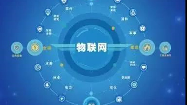 卫浴最新的卫浴电商资讯、专题报道和知识服务内容 - 电商标签 - 亿邦动力