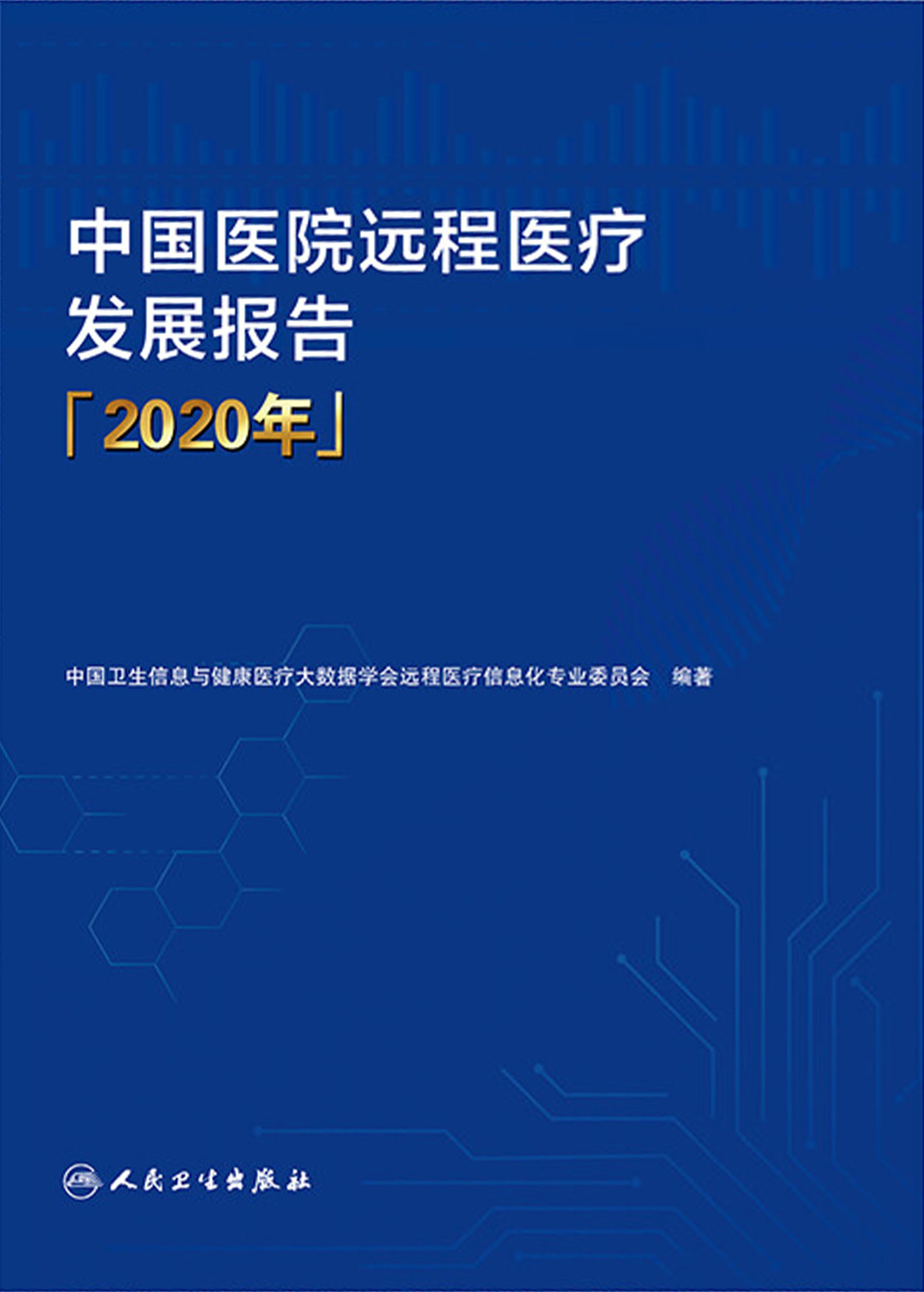 约翰霍普金斯大学专业推荐