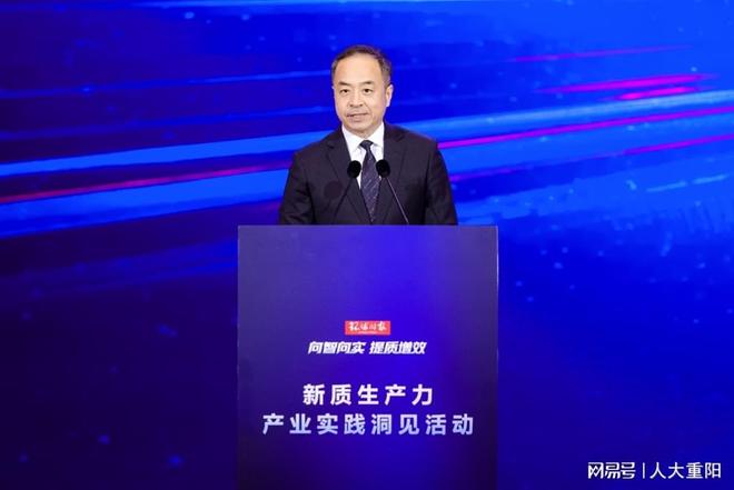 政产研学精英齐聚一堂 共话AI规模化赋能之路