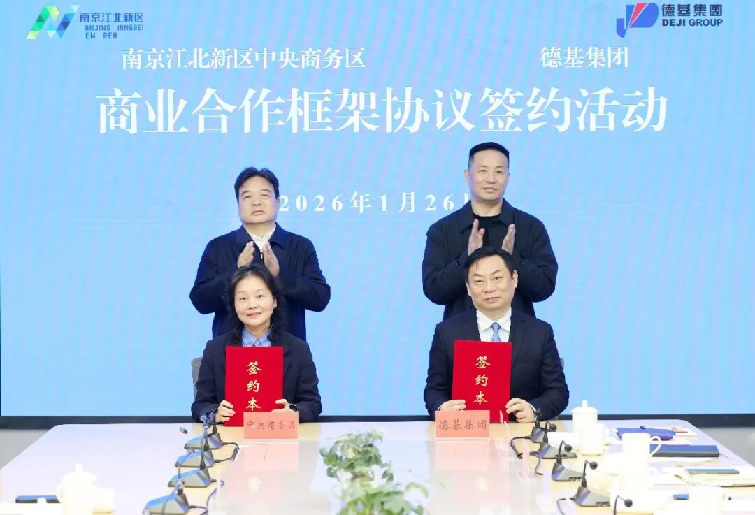 新区发展与品质人居的共鸣：生活向北理想靠岸(图4)