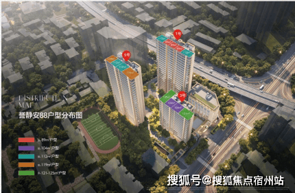 保利誉静安售楼处│保利誉静安(营销中心) - 2026销售中心 (售楼处)- 楼盘欢迎您 价格  户型  地址环境配套交房时间电话(图8)