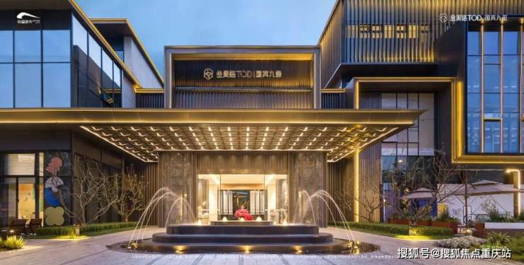 成都「国宾九玺」售楼电线马年再掀热潮_新春钜惠倒计时_明星户型深度解析