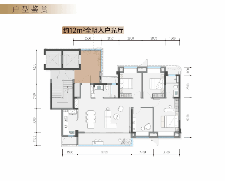 成都「国宾九玺」售楼电线马年再掀热潮_新春钜惠倒计时_明星户型深度解析(图6)