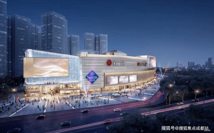 成都【高投云锦66】售楼处电话(百度认证)- 楼盘详情与销售动态获取2月房价、热销户型线上售楼处预约享优惠。(图5)