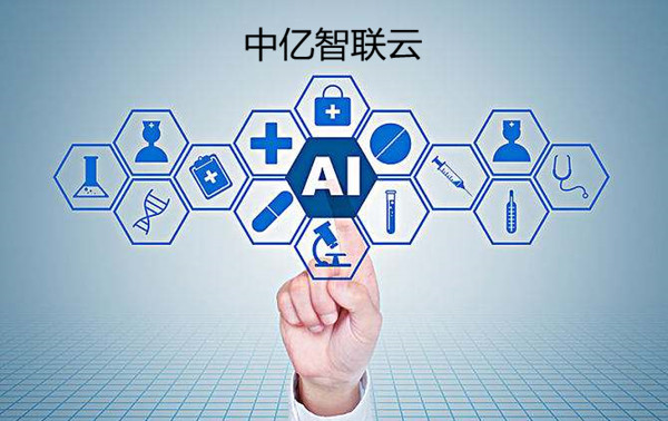 智慧康养：与现有相关业态的协同与融合