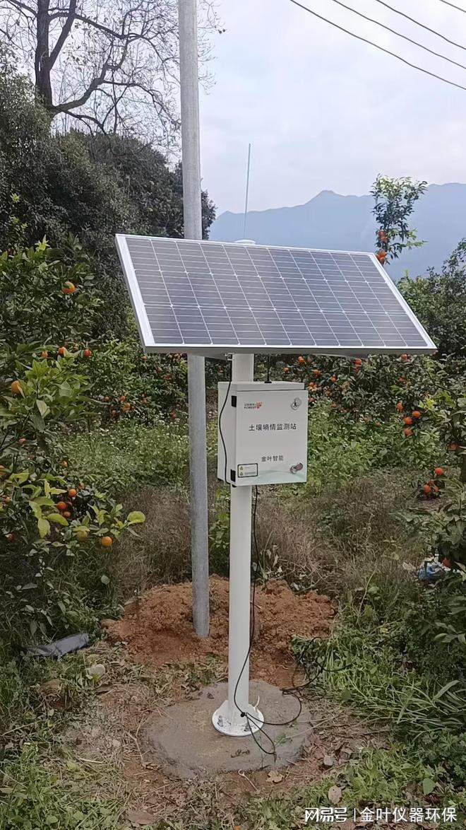 智慧农业信号断了咋办？物联网设备专治田间“失联”(图4)