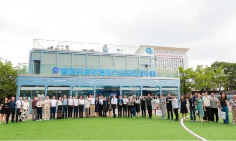 锚定应用型人才培育 西财天府学院实现产教融合“多点开花” 210(图2) 锚定应用型人才培育 西财天府学院实现产教融合“多点开花” 210(图2)