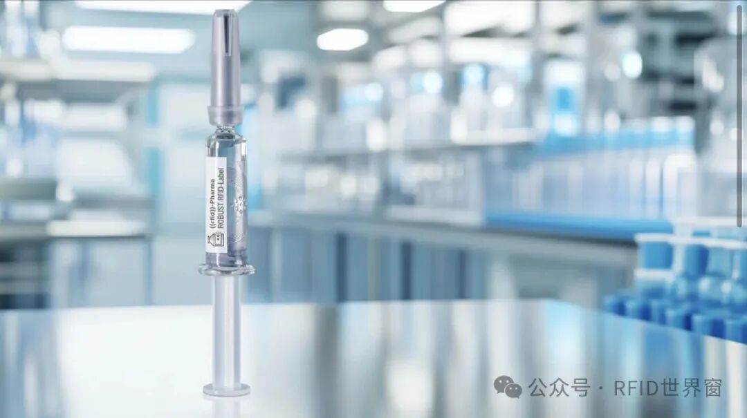 赋能智慧医疗：RFID技术如何实现注射剂的数字化追踪与保护