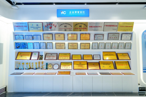 itc保伦股份导医分诊系统、医护对讲系统荣膺“2024-2025年度智慧医疗推荐十大品牌”(图10)