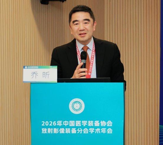 AI重构医疗生态 深睿医疗大模型新品闪耀2026医学装备展(图2)