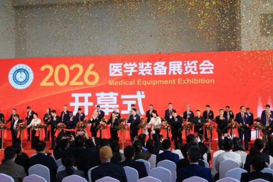 AI重构医疗生态 深睿医疗大模型新品闪耀2026医学装备展