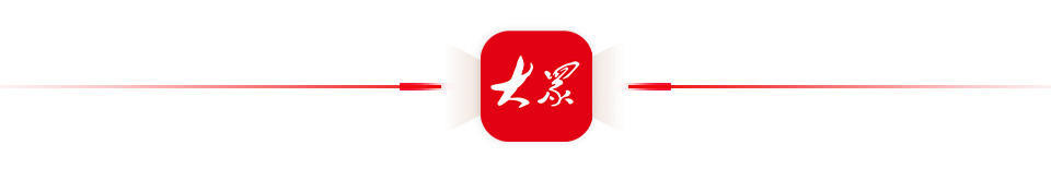 解锁数据“宝藏”！山东13亿条医疗数据“跑”进商保场景