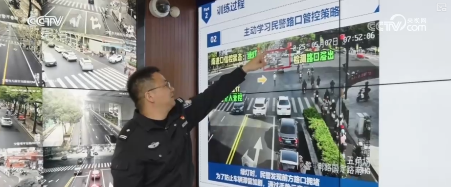 AI治堵大显身手 人工智能让交通精细化治理上升至秒级(图2)