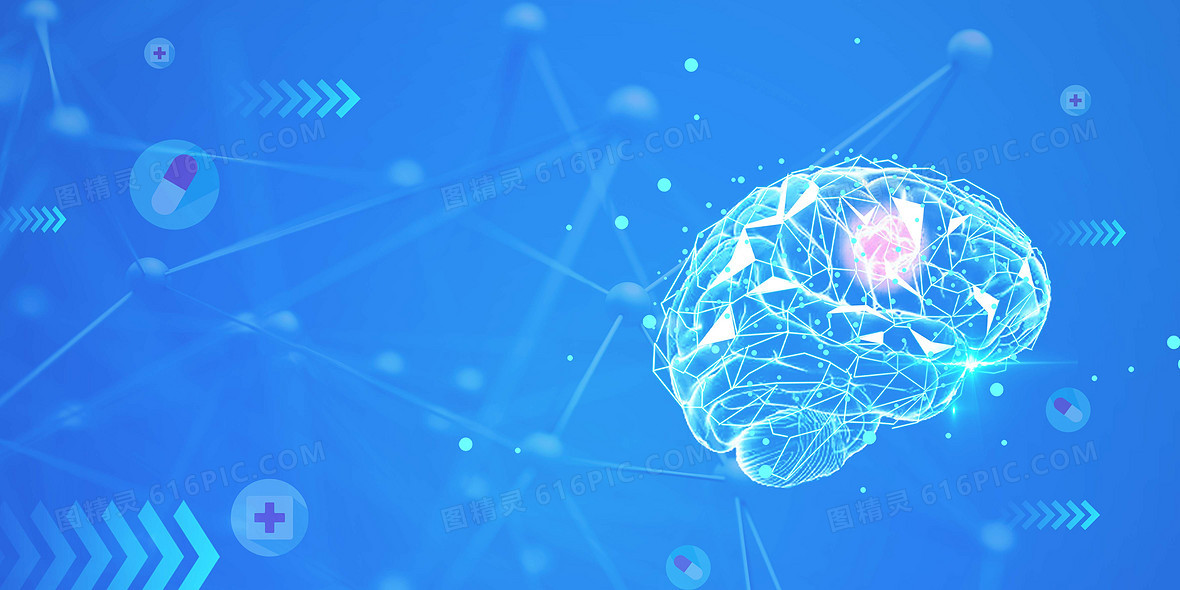 大数据护航这些“红线”千万别踩