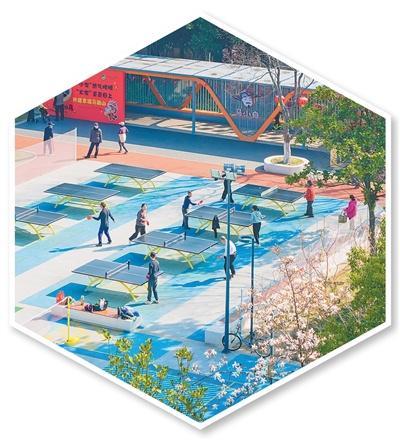 共绘健康中国新图景（议政）