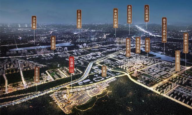 ⏳好房聚焦丨北京玖瀛府官方售楼处发布：玖瀛府打造品质生活(图3)