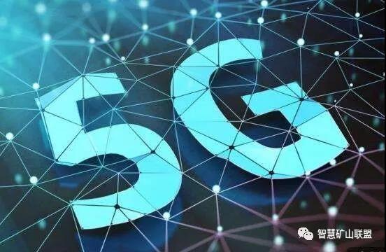 5G全景院前急救新模式医视途以科技筑牢生命“黄金通道”