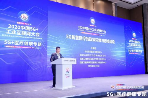 MWC2026上海参展指南（时间+地点+展会亮点）