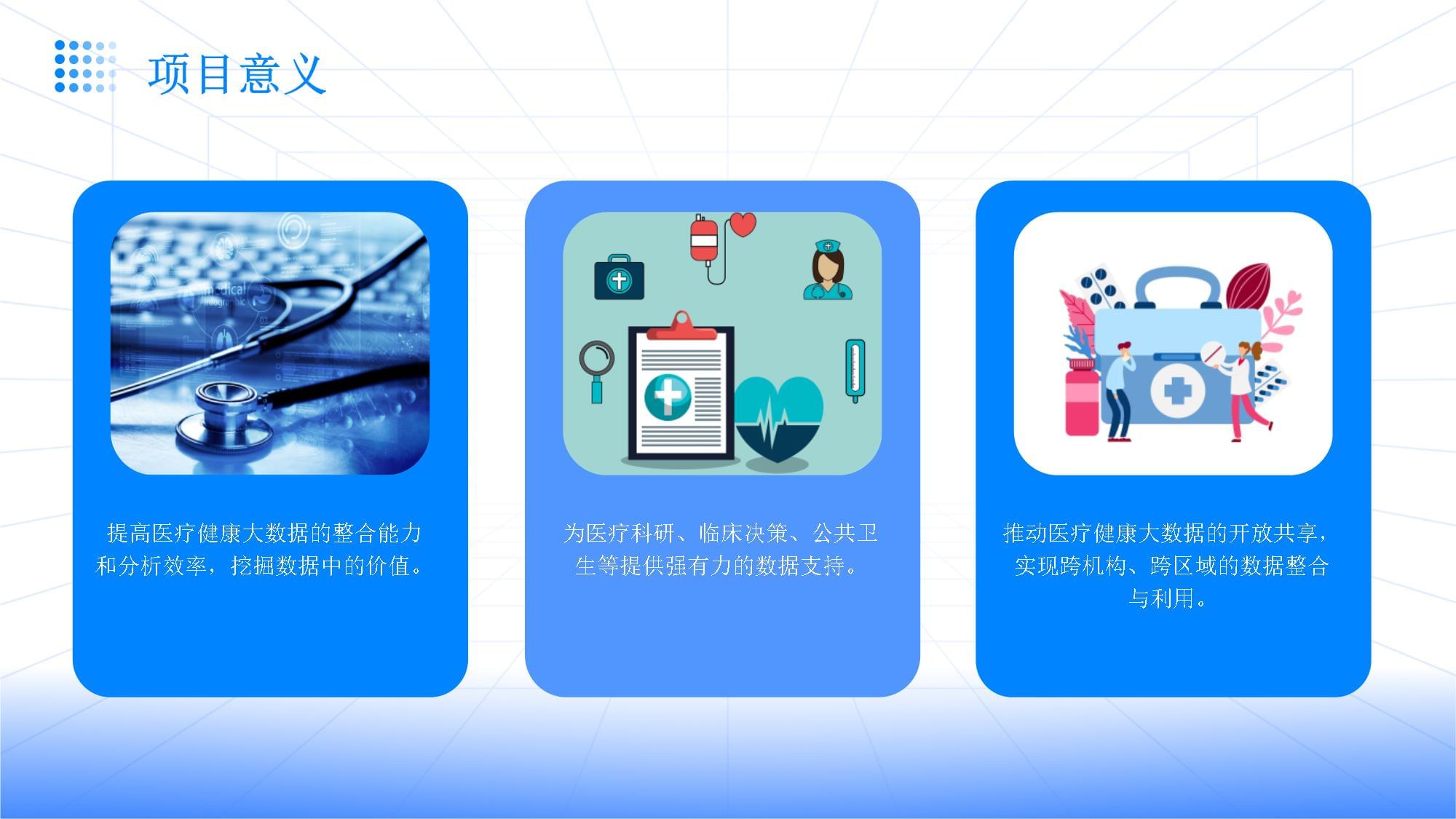 上海智慧调解数据创新实验室揭牌AI大模型“上岗”解纷靠谱吗？