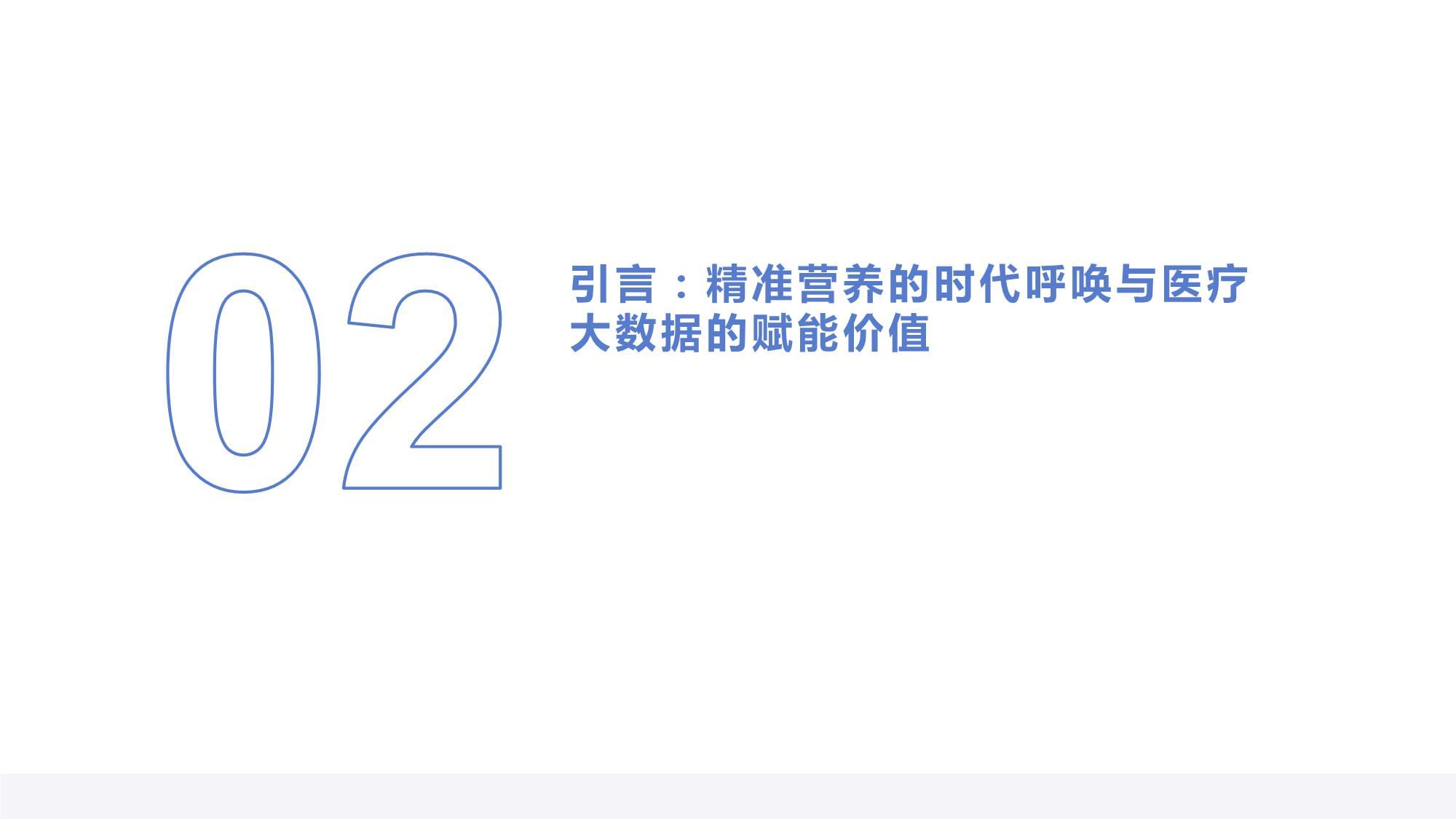 大数据需要学什么？是你需要了解的