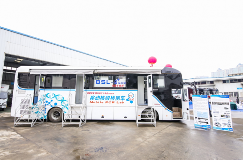 中国移动5G医疗持续助力战疫(图2)