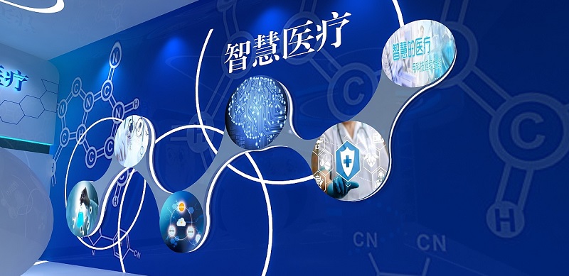 传承红色基因践行医保使命——国家医保局待遇保障司党支部、机关党委（人事司）党支部、大数据中心开展联学联建活动