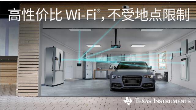 物联网建设下的移动医疗]移动医疗和物联网的关系和异同