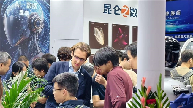 昆仑之数亮相2026具身智能大会：用“数据石油”炼就人形机器人“进化燃料”(图7)